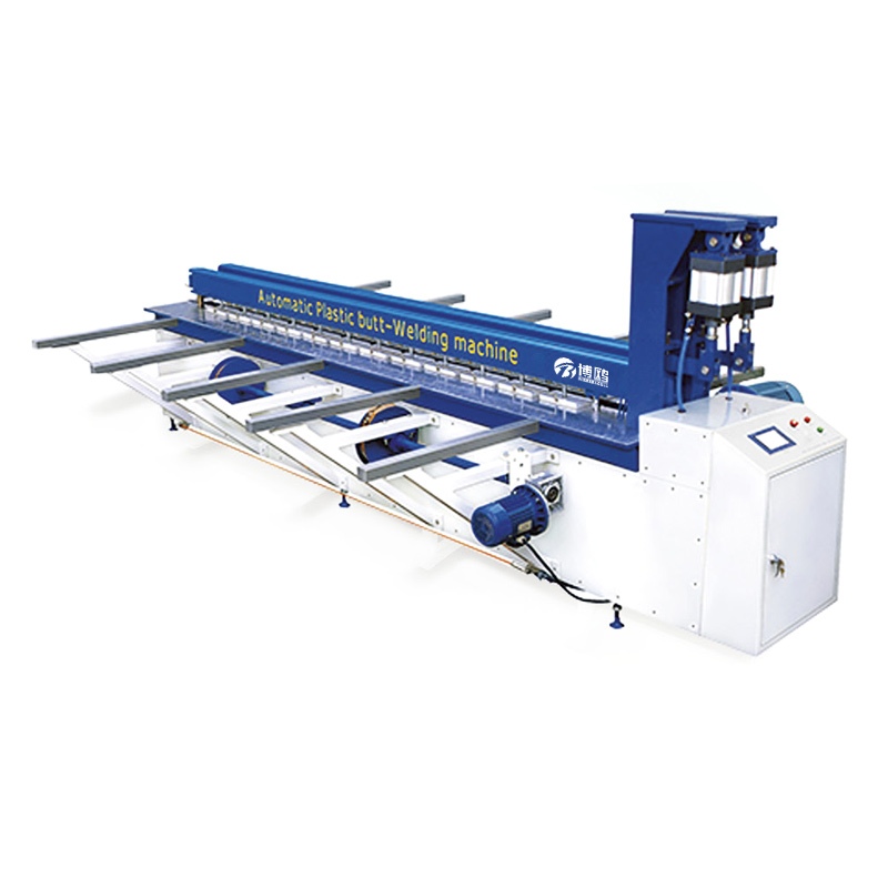 什麽(me)是塑料闆(pǎn)材碰焊機(ji)